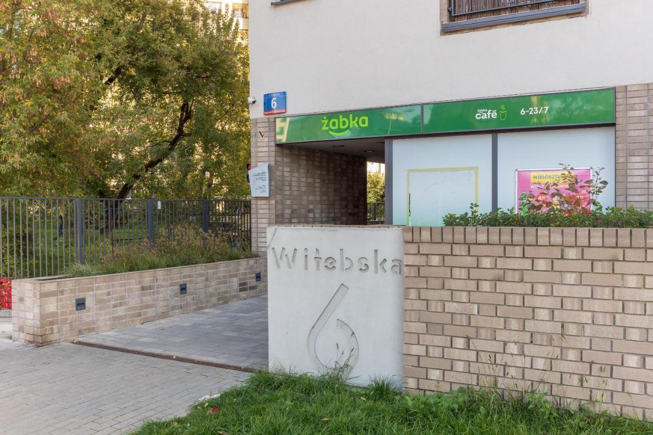 Metro Targowek Homely Apartment Варшава Экстерьер фото